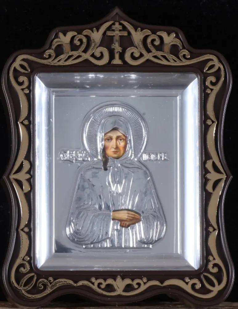 Icon in plastic frame icon case 6×7 carved metallised with riza Xenia of St Petersburg Blessed