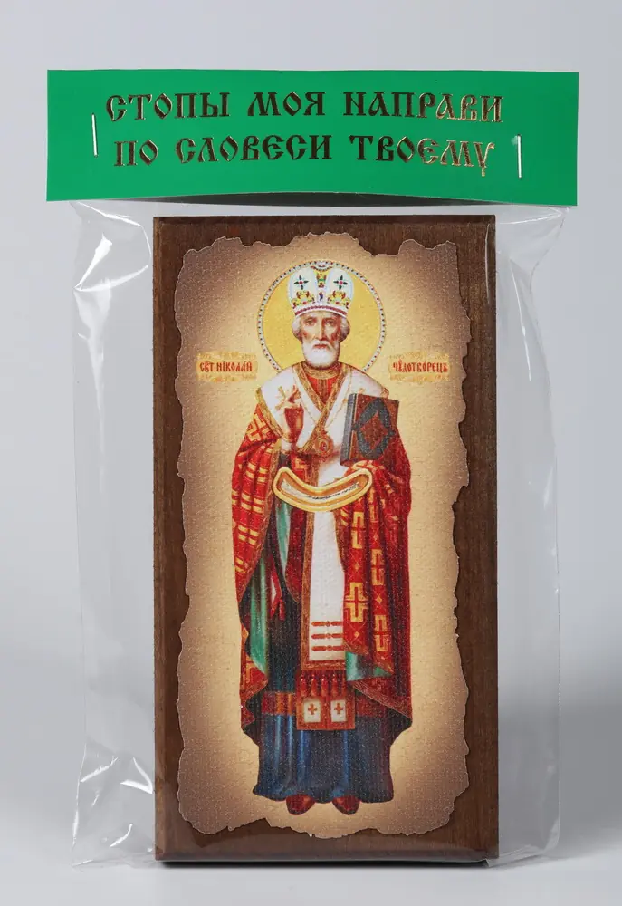 Icon on wood 6×12 canvas, packaging, label Nicholas the Wonderworker (full-length, recessed field)