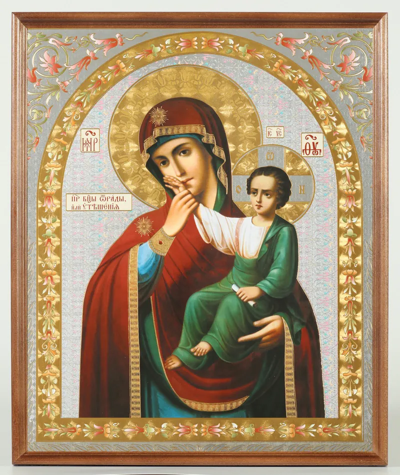 ხატი ხის ჩარჩოში №1 30×40 ორმაგი ტვიფრი, შეფუთვა ნუგეში და სანუგეშო ღვთისმშობელი 2