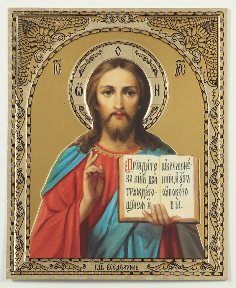 Icon on wooden panel 9×12 blind embossing (10 mm) Saviour 14