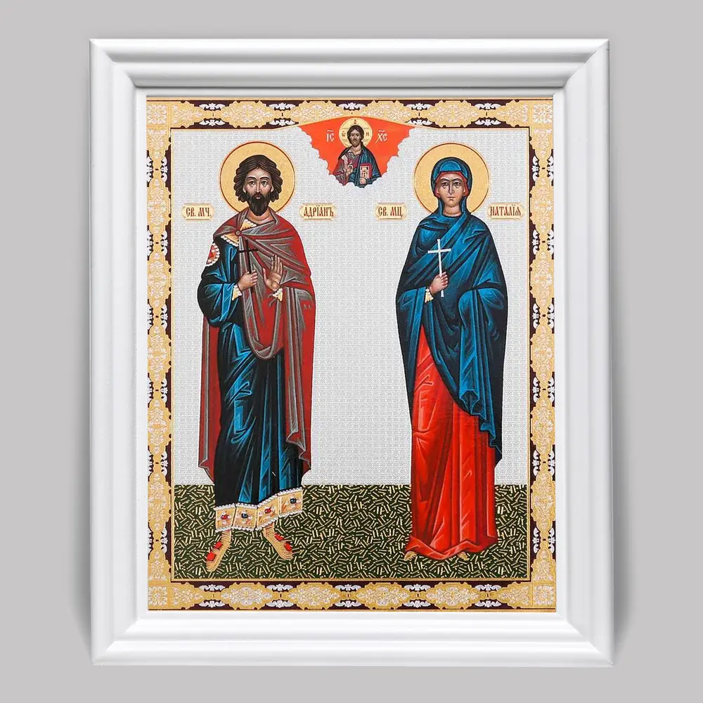 Икона в деревянной рамке №3 11х13 (белая) двойное тиснение Адриан и Наталия 2