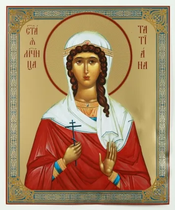 ხატი ორგალიტზე №1 30×40 ორმაგი ტვიფრი ტატიანა წმ. რომაელი, ქალწული, მოწამე (3)