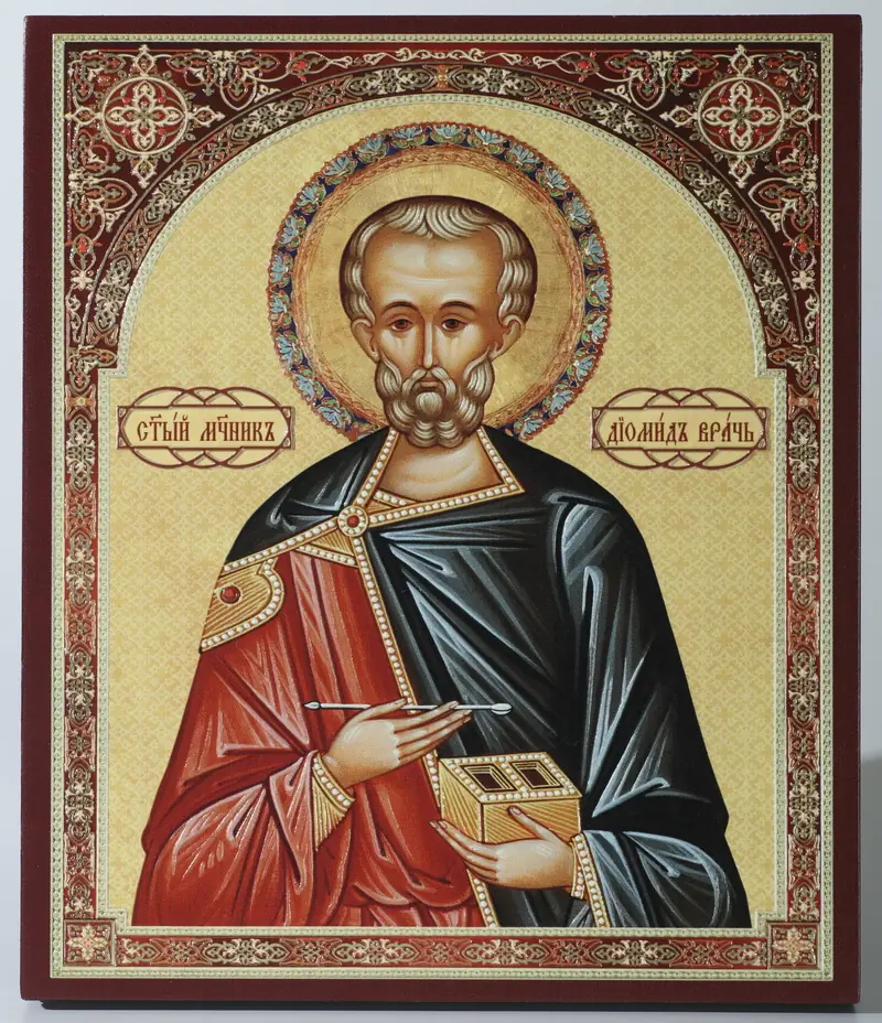 Icon on board 22×26 3D print, varnish Diomedes