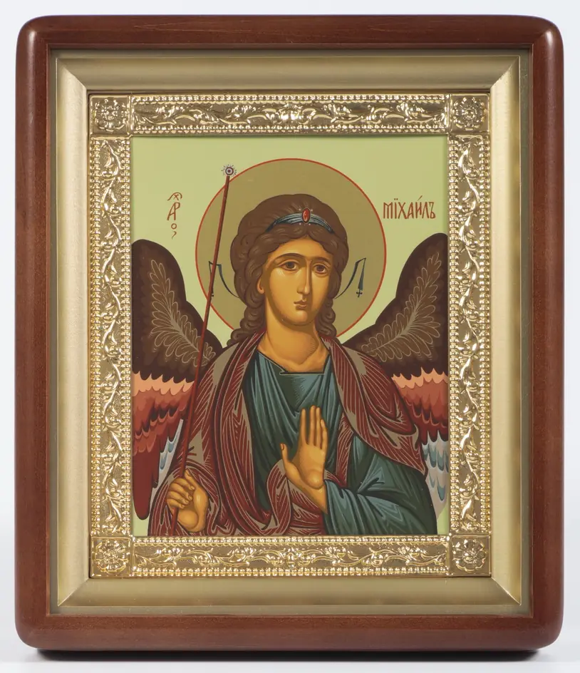 Икона в киоте 18х24 фигурный, темпера, рамка золочёная Архангел Михаил