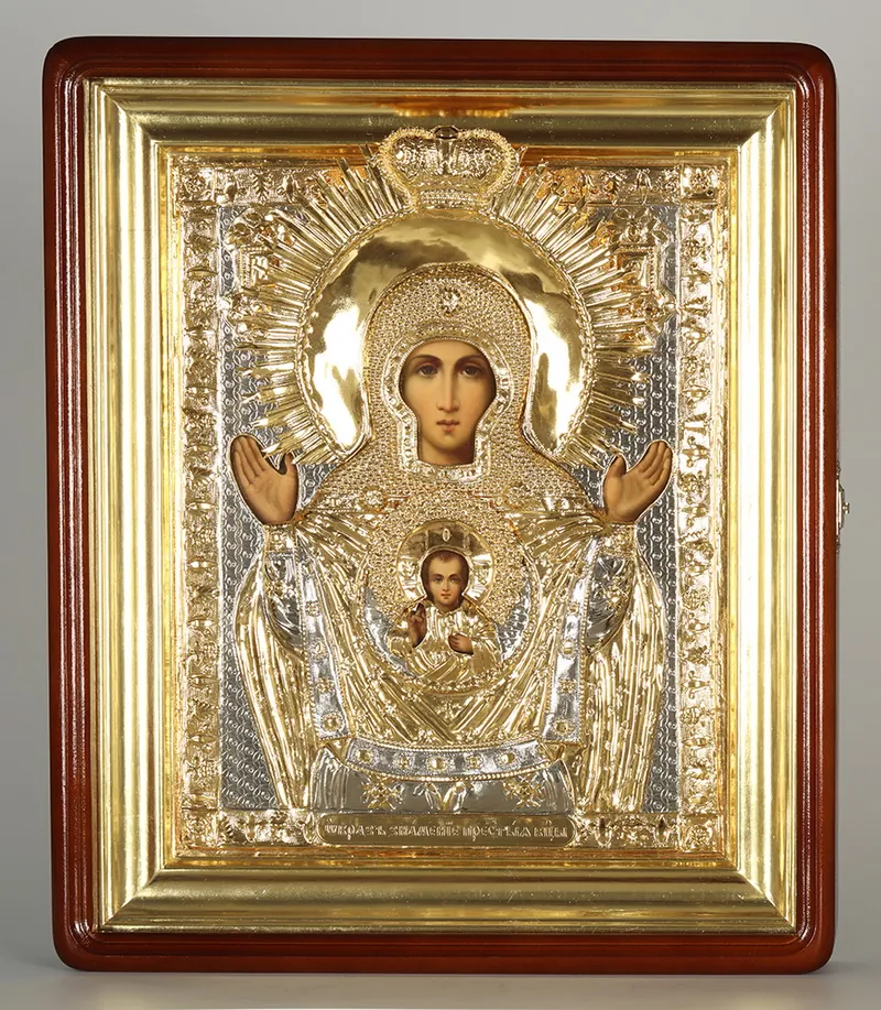 Painted icon in icon case 24×30 oil, riza cover №253, icon case №1 of the Sign