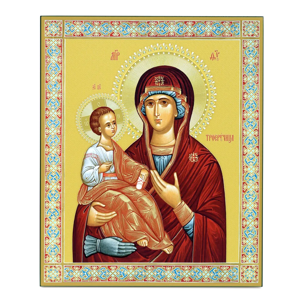 Икона на доске 33х40 объемная печать, лак Троеручица