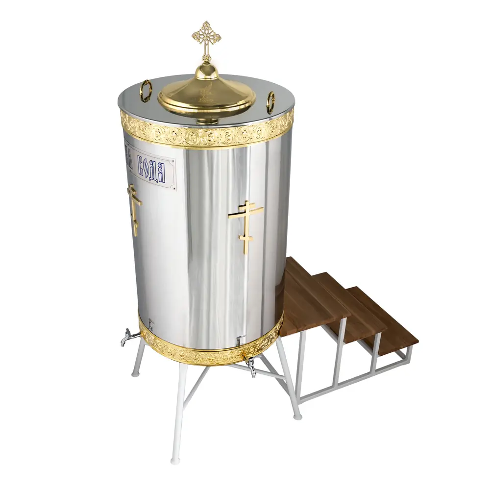 Holy water tank 600 l with stand and 3 steps D-800