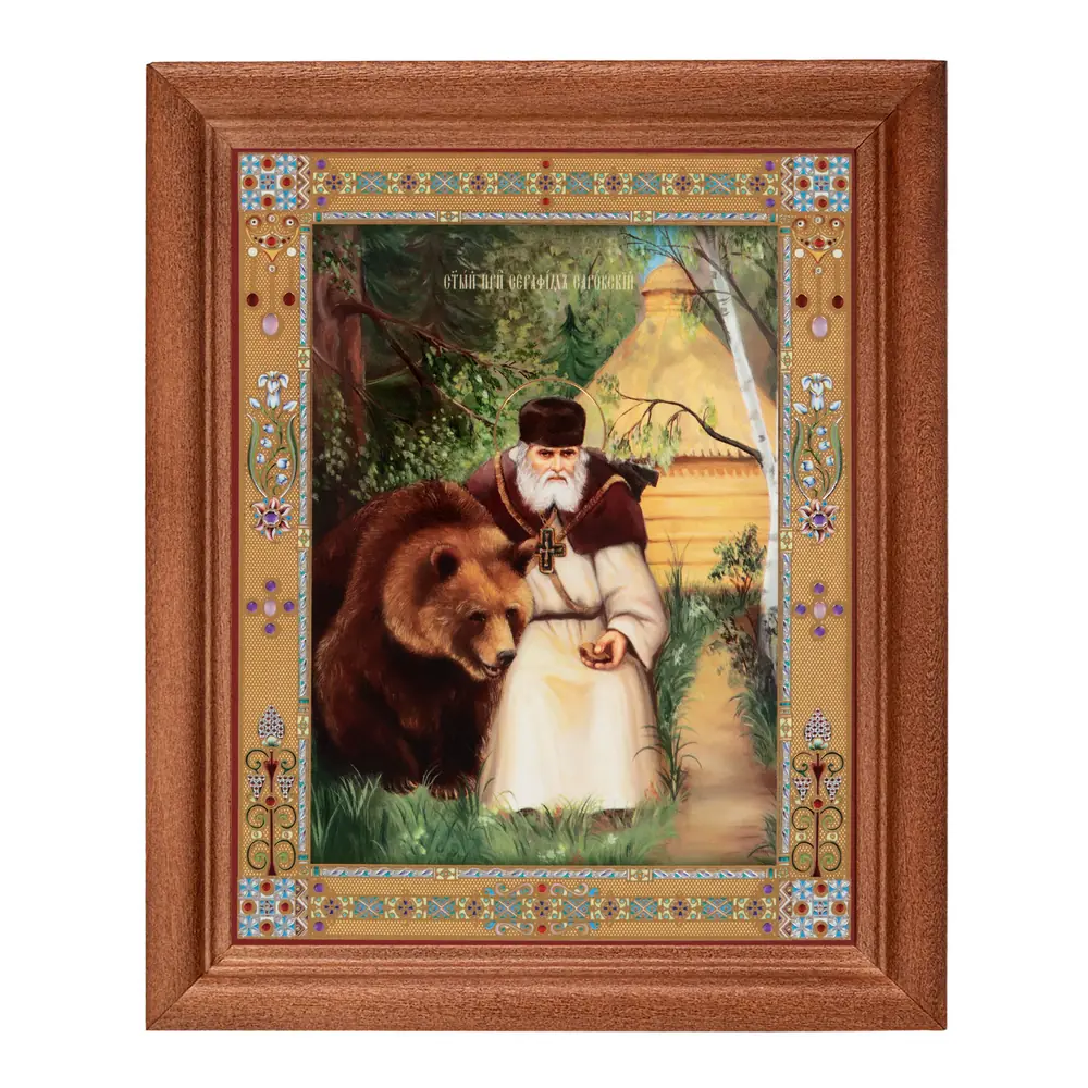 Icon in wooden frame №1 11×13 double embossing Seraphim of Sarov with bear 3