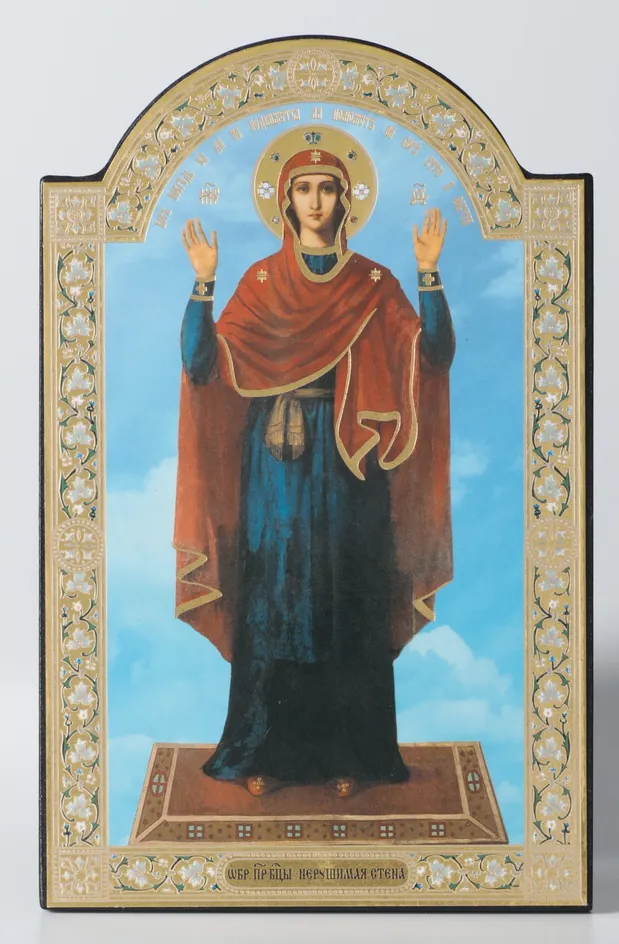 Icon on wooden panel 11×13 double embossing, arched Indestructible Wall