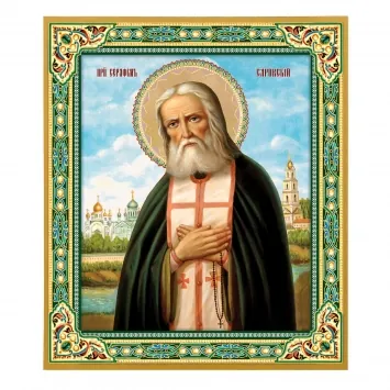 Icon on board 13×15 gilded finish, 3D print, varnish Seraphim of Sarov 2