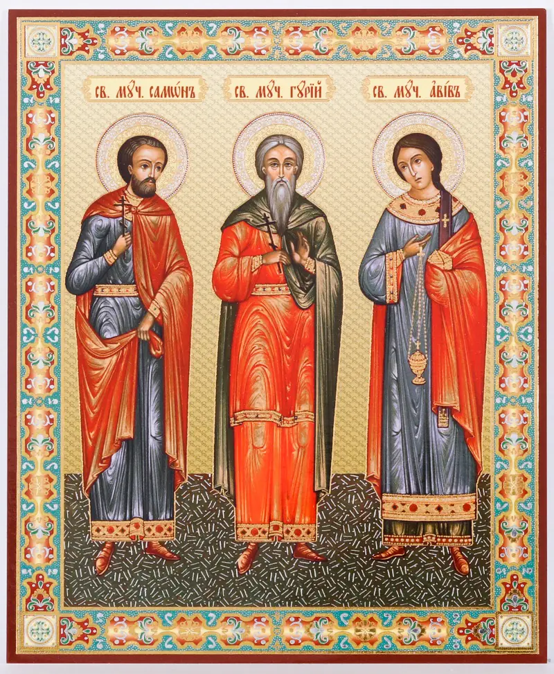 Icon on hardboard №1 11×13 double embossing Gurias, Samonas and Abibus 3