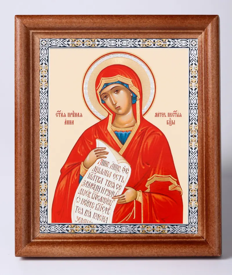 Icon in wooden frame 11×13 Name Day set, double embossing Anna the Righteous, mother of the Most Holy Theotokos (2)