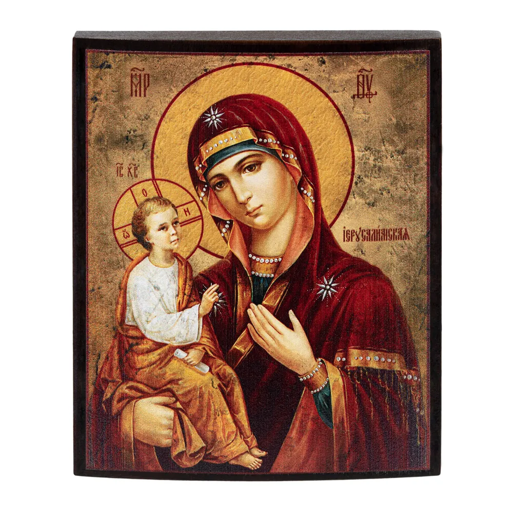 Icon on wood 9×11 varnish Jerusalem