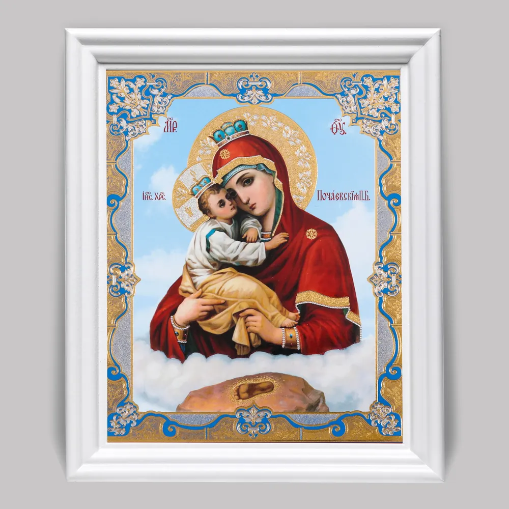 Icon in wooden frame №3 11×13 (white) double embossing Pochaev Mother of God 2
