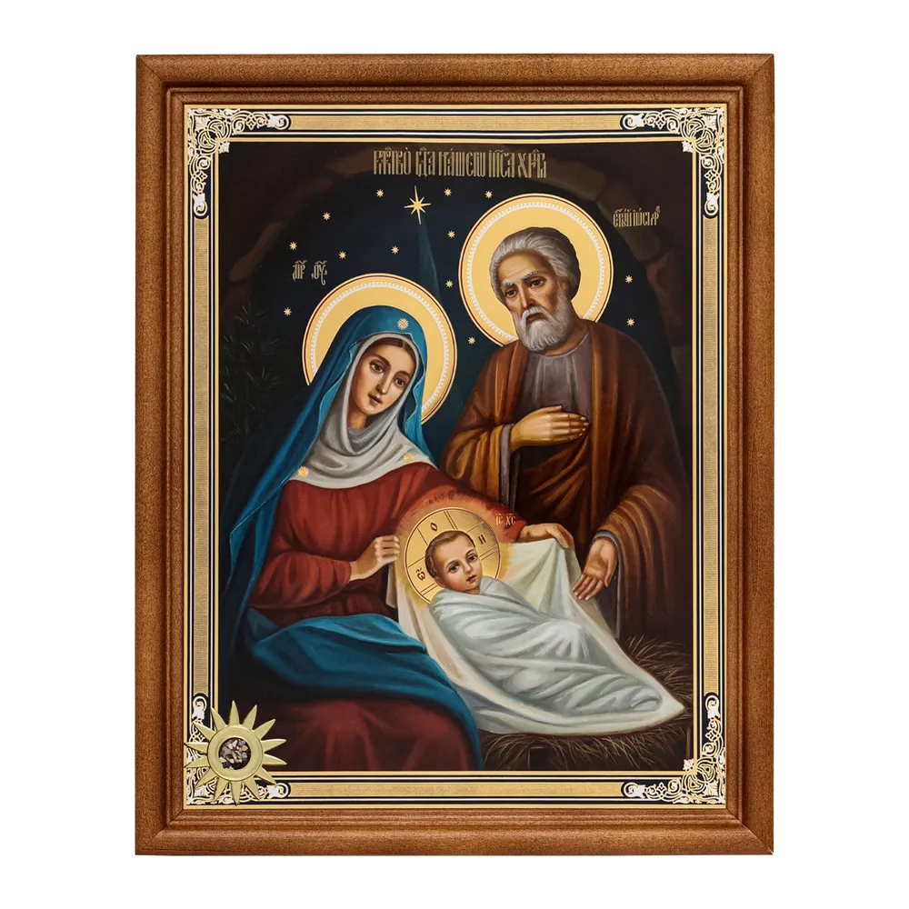 Икона в деревянной рамке №1 18х24 двойное тиснение, БЗГ, мощевик-звезда, упаковка Рождество Христово 68