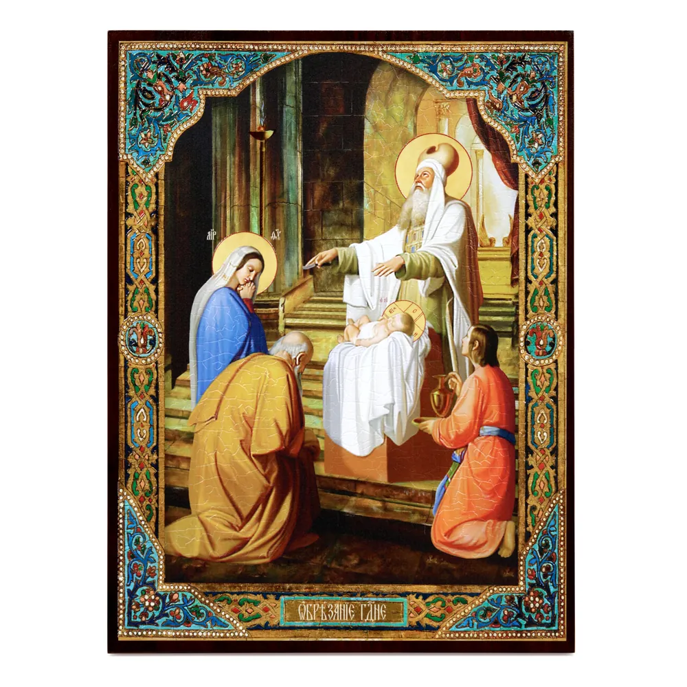 Icon on board 30×40 3D print, varnish №2 Circumcision of the Lord