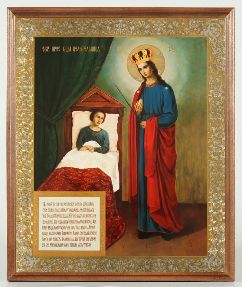 Icon in wooden frame №1 30×40 double embossing, packaging Healer Mother of God 2