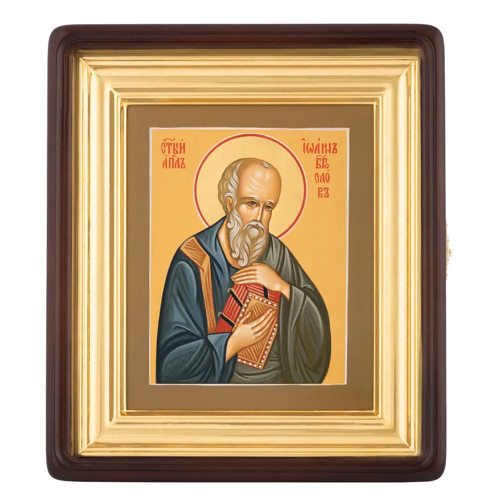 Painted icon on board in icon case 18×24 tempera, gilded halo, recessed field, icon case №1 John the Theologian, 03056