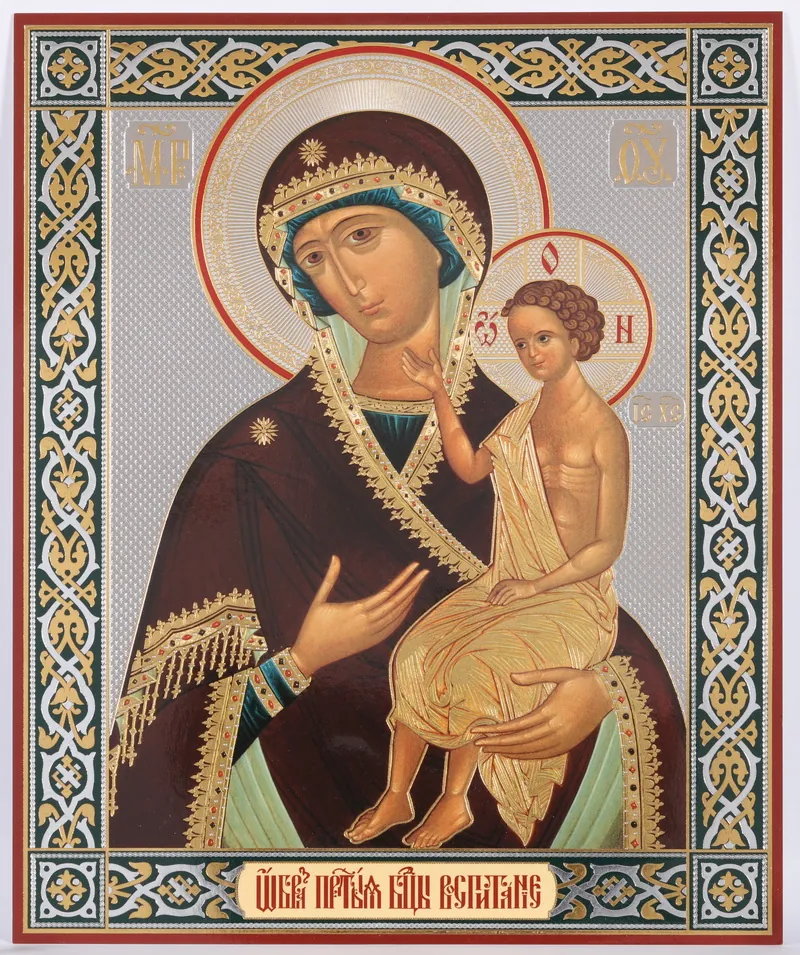 Icon on hardboard №1 18×24 double embossing Upbringing