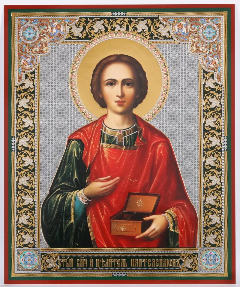 ხატი ორგალიტზე №1 18×24 ორმაგი ტვიფრი პანტელეიმონი
