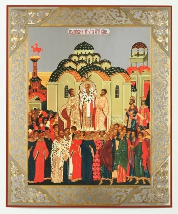 Icon on hardboard №1 30×40 double embossing Exaltation of the Cross