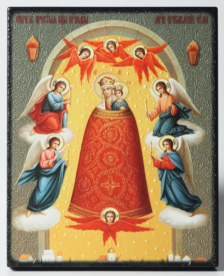 Icon on board 13×15 3D print, varnish Increaser of the Mind