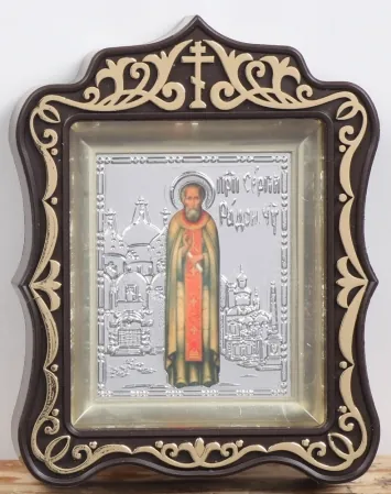 Icon in plastic frame icon case 6×7 carved brass-plated with riza Sergius of Radonezh (full-length)