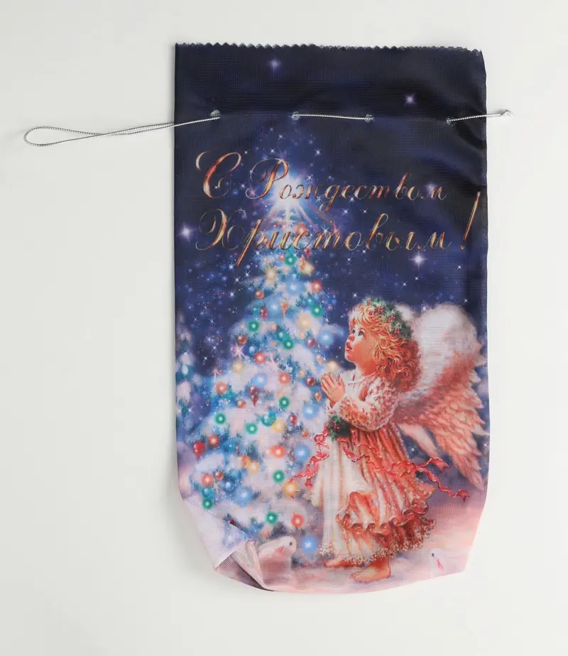 Christmas pouch 185×300 (print) №6, blue