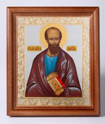 Icon in wooden frame №1 11×13 double embossing Paul, Apostle