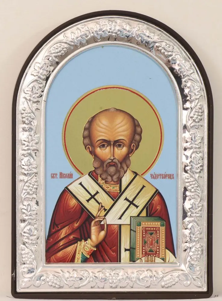 Icon in plastic frame 6×9 arched №1 Nicholas the Wonderworker 10