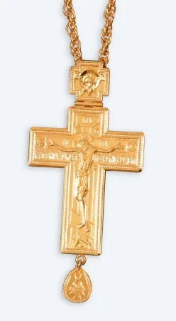 Pectoral cross small with chain gilding