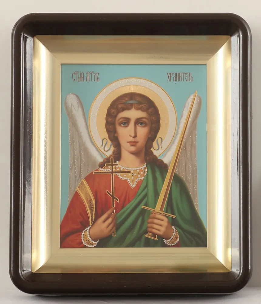 Икона в пластмассовой рамке Киот 11х13 латун. подрамник Ангел-Хранитель (поясной) №2