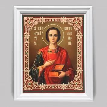 Icon in wooden frame №3 11×13 (white) double embossing Panteleimon 4