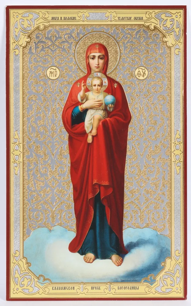 Icon on wooden panel 11×13 double embossing Valaam Mother of God