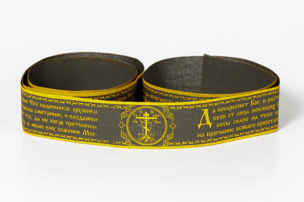 Belt cotton church khaki
