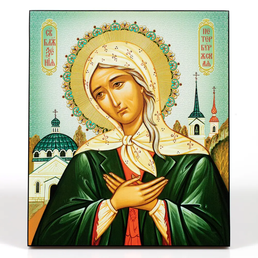 Icon on board 22×26 3D print, varnish Xenia of St Petersburg (Belt)