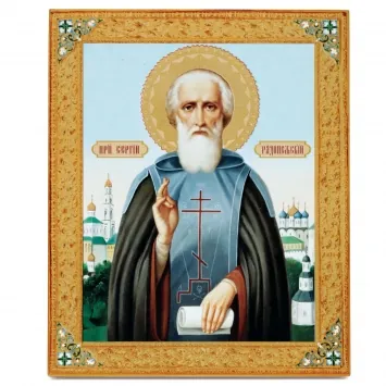 Icon on board 18×24 gilded finish, 3D print, varnish Sergius of Radonezh