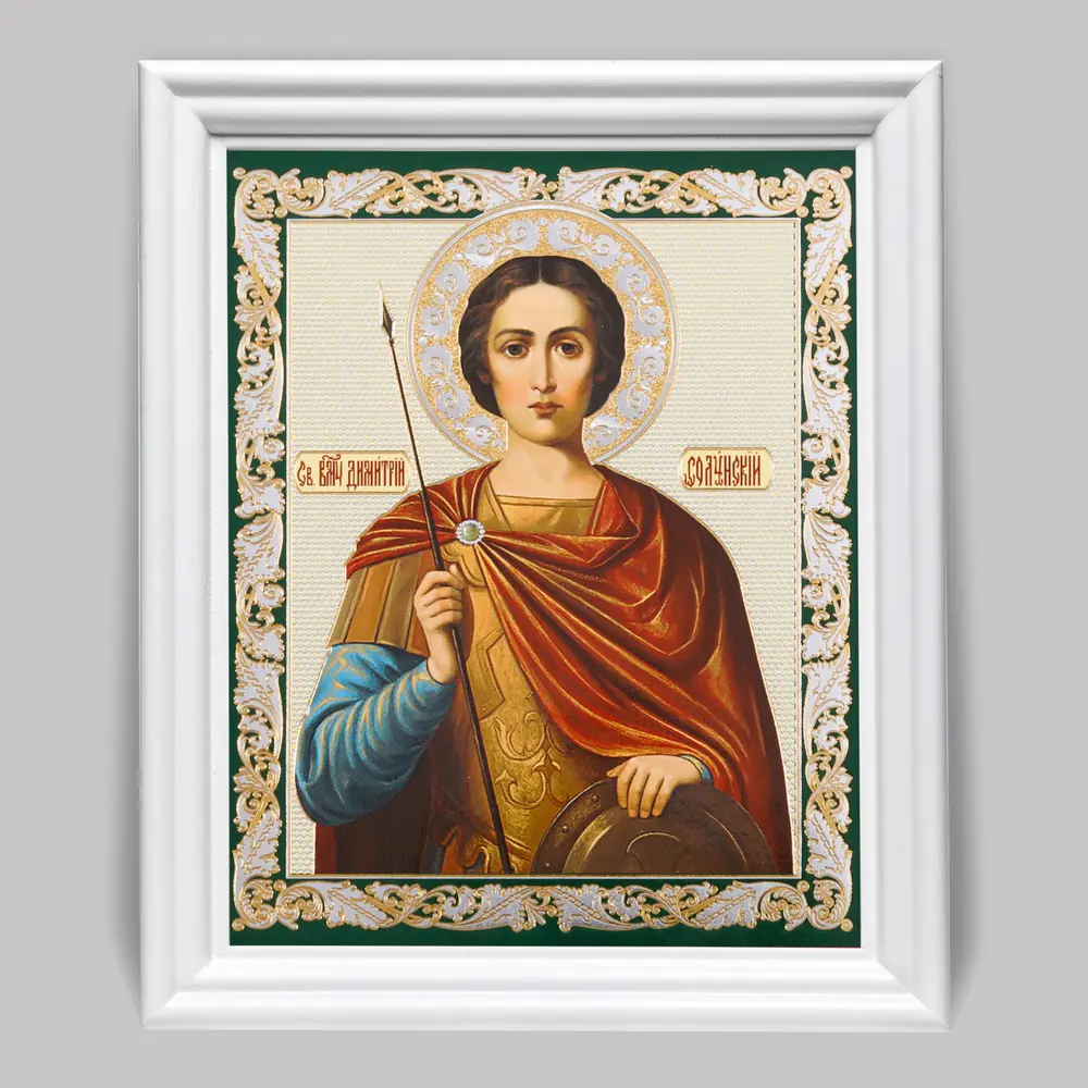 ხატი ხის ჩარჩოში №3 11×13 (თეთრი) ორმაგი ტვიფრი დიმიტრი თესალონიკელი წელსზედა 2