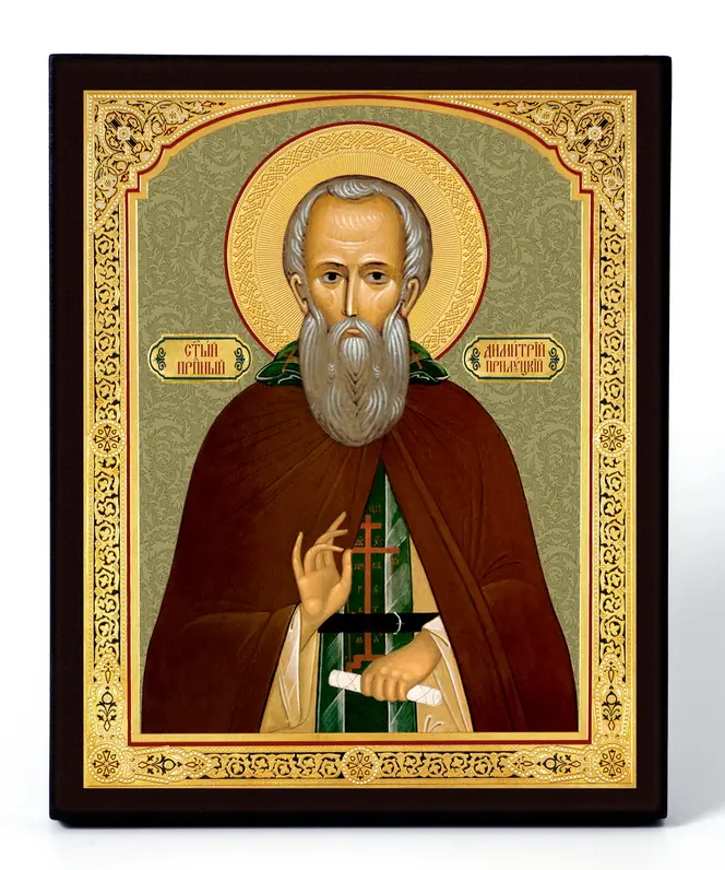 Icon on board 13×15 3D print, varnish Dmitry of Priluki