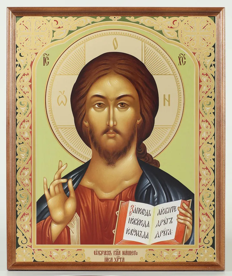 ხატი ხის ჩარჩოში №1 30×40 ორმაგი ტვიფრი, შეფუთვა მაცხოვარი 28