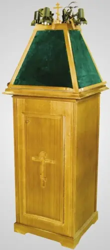 Lectern №9