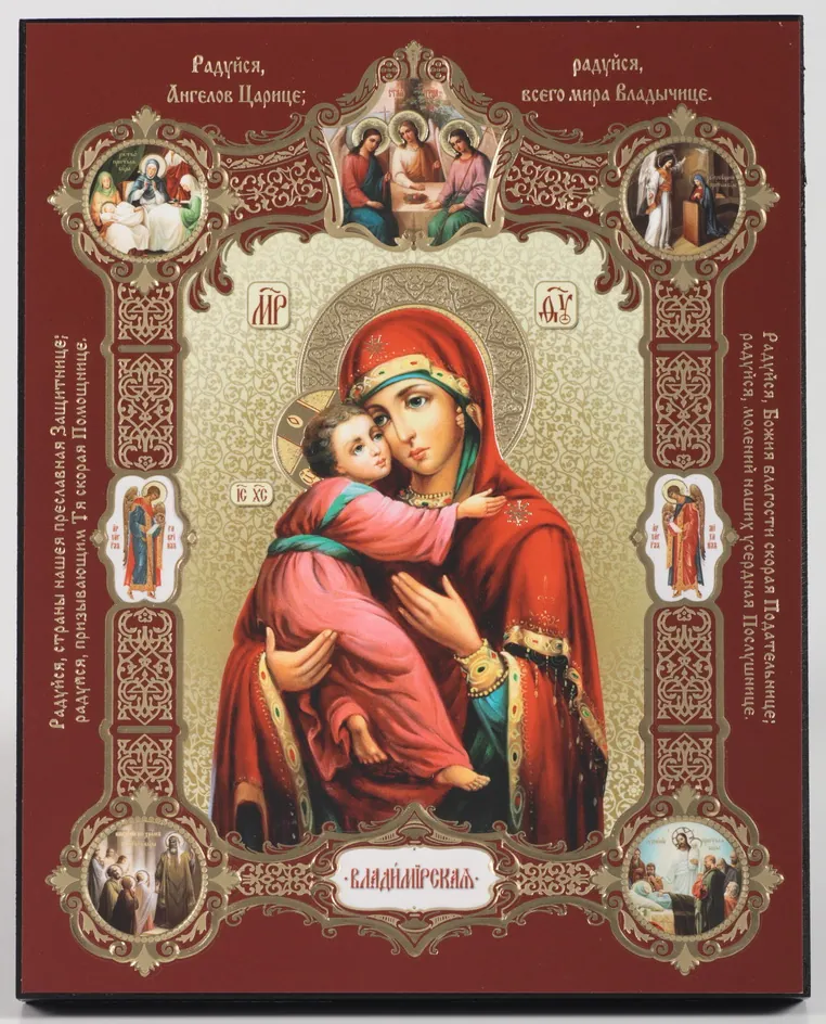 Icon on wooden panel 13×18 blind embossing, film (18 mm) Vladimir Mother of God (with Life scenes)