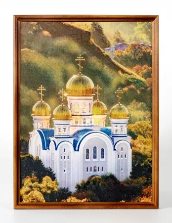 Картина 30х40 печать на холсте "под золото" в коричневой рамке №8