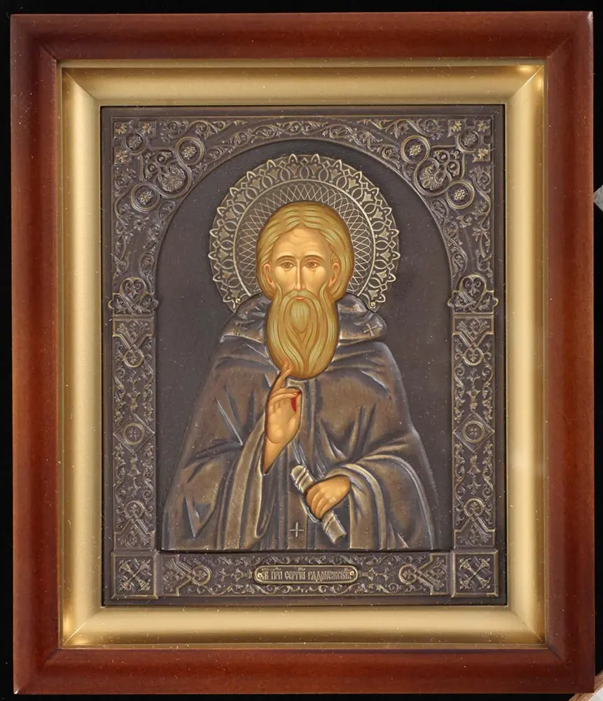 Icon in icon case 15×19 complex, tempera, patinated riza Sergius of Radonezh