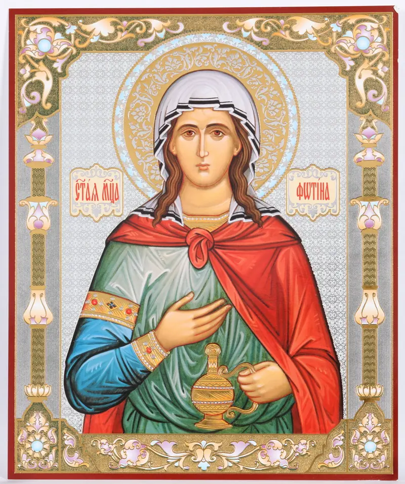 Icon on hardboard №1 18×24 double embossing Photini (Svetlana)