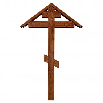 Memorial cross without metal base