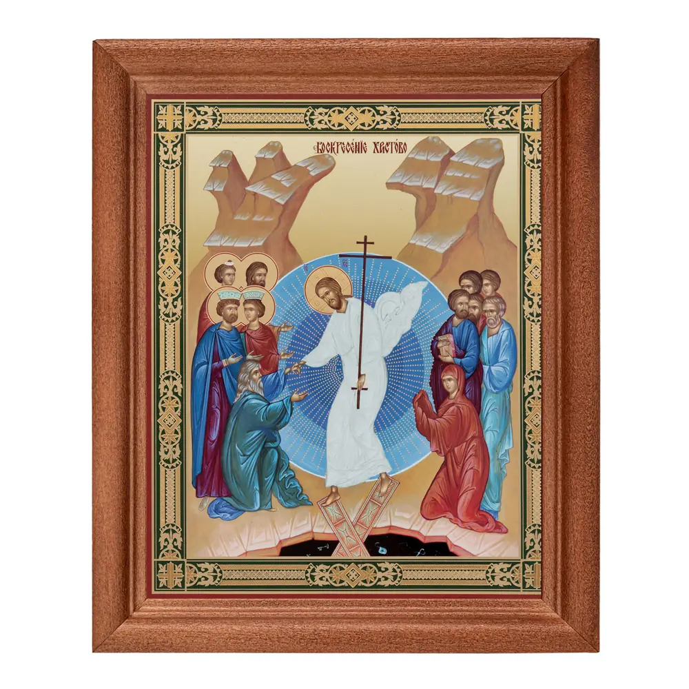 ხატი ხის ჩარჩოში №1 11×13 ორმაგი ტვიფრი ქრისტეს აღდგომა 70