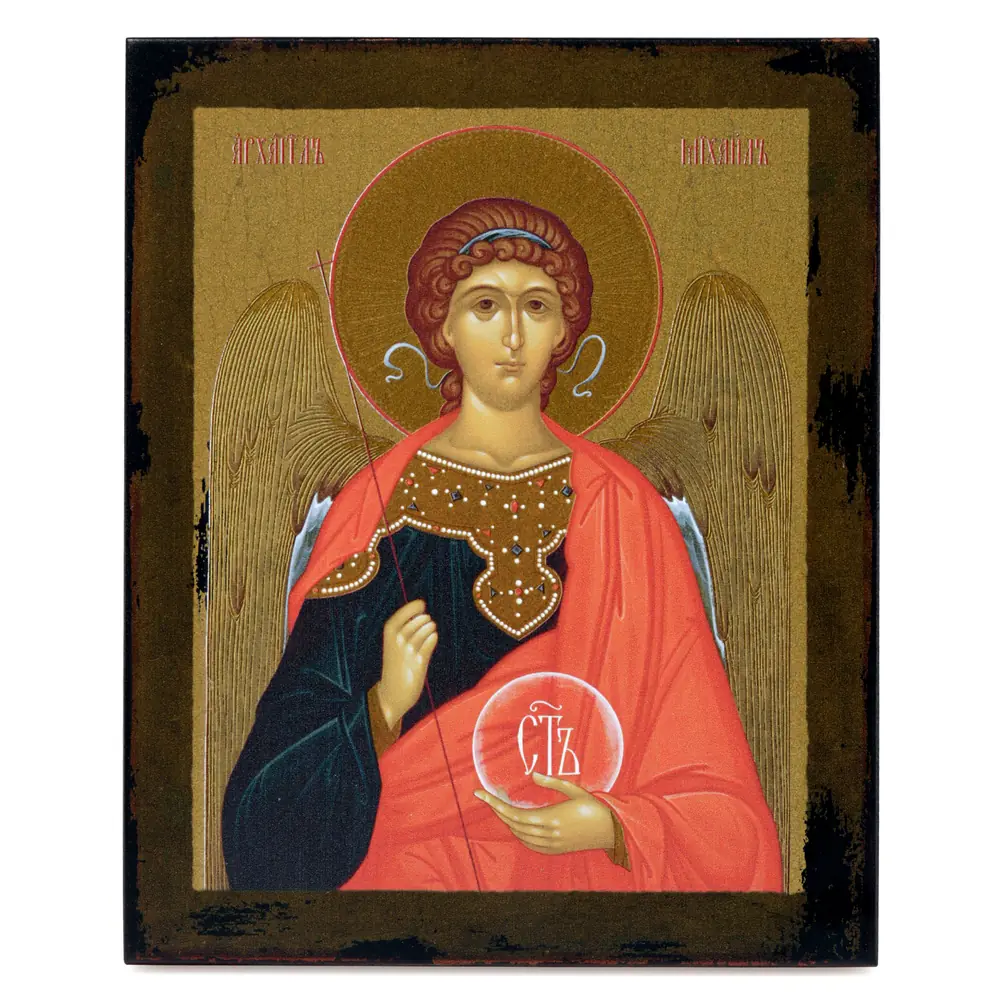 Икона на дереве 13х16 лак №2 Архангел Михаил (пояс) 4
