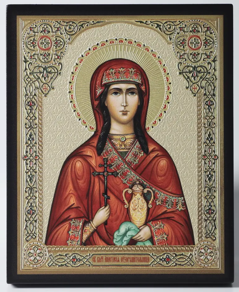 Icon on board 13×15 3D print, varnish Anastasia Deliverer from Bonds
