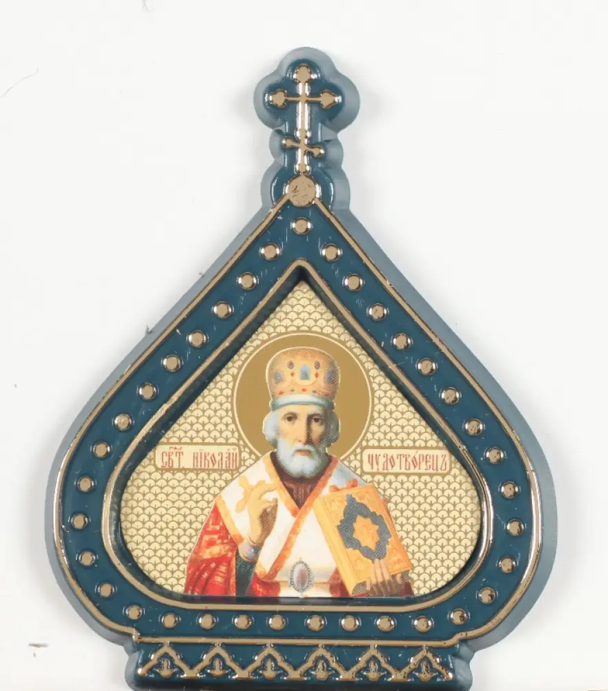 Icon in plastic frame icon dome (yellow background) Nicholas the Wonderworker 14